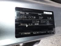 Vehicle SU00001546 thumbnail 38