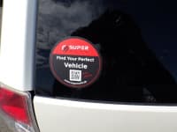 Vehicle SU00001609 thumbnail 20