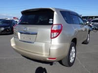 Vehicle SU00001584 thumbnail 6