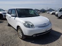 Vehicle SU00001551 thumbnail 8