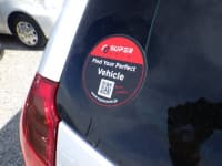 Vehicle SU00001551 thumbnail 21