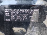 Vehicle SU00001604 thumbnail 41