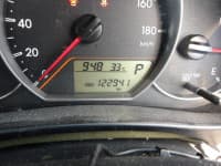 Vehicle SU00001626 thumbnail 30