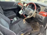 Vehicle SU00001643 thumbnail 7