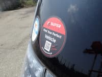 Vehicle SU00001683 thumbnail 24