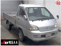 Vehicle SU00001682 thumbnail 1