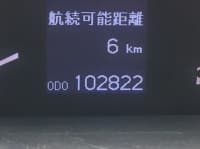 Vehicle SU00001706 thumbnail 9