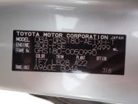 Vehicle SU00001635 thumbnail 35