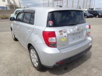 Vehicle SU00001581 thumbnail 4