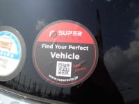 Vehicle SU00001683 thumbnail 23