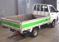 Vehicle SU00001665 thumbnail 4