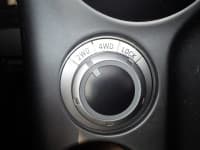 Vehicle SU00001683 thumbnail 38