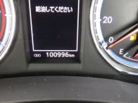 Vehicle SU00001687 thumbnail 31