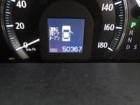 Vehicle SU00001657 thumbnail 30