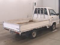 Vehicle SU00001711 thumbnail 4