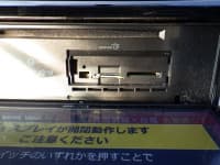 Vehicle SU00001687 thumbnail 29