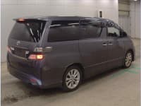 Vehicle SU00001707 thumbnail 3