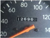 Vehicle SU00001666 thumbnail 10