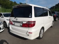 Vehicle SU00001640 thumbnail 6