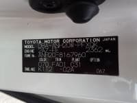 Vehicle SU00001628 thumbnail 37