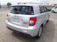 Vehicle SU00001581 thumbnail 6