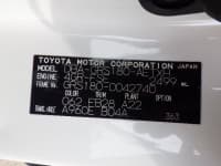 Vehicle SU00001720 thumbnail 41