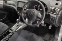 Vehicle SU00001762 thumbnail 3