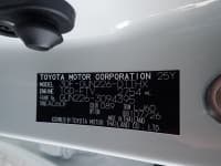 Vehicle SU00001721 thumbnail 31