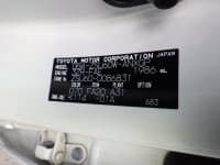 Vehicle SU00001699 thumbnail 42