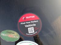 Vehicle SU00001698 thumbnail 20