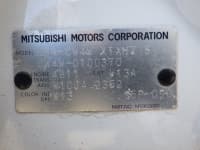 Vehicle SU00001725 thumbnail 39