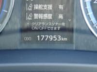 Vehicle SU00001700 thumbnail 32