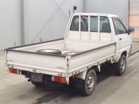 Vehicle SU00001738 thumbnail 5