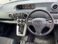 Vehicle SU00001728 thumbnail 8