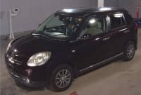 Vehicle SU00001756 thumbnail 2