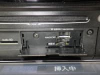 Vehicle SU00001699 thumbnail 30