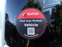 Vehicle SU00001728 thumbnail 19