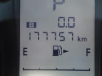 Vehicle SU00001726 thumbnail 31