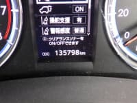 Vehicle SU00001699 thumbnail 32